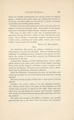 SigmaKappa_Triangle_Vol15_No2_0008-02.jpg