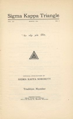 SigmaKappa_Triangle_Vol15_No2_0002-02.jpg