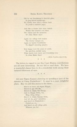 SigmaKappa_Triangle_Vol15_No2_0046-01.jpg