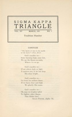 SigmaKappa_Triangle_Vol15_No2_0005-02.jpg