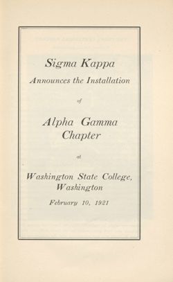 SigmaKappa_Triangle_Vol15_No2_0017-02.jpg