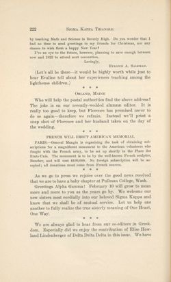 SigmaKappa_Triangle_Vol15_No2_0045-01.jpg