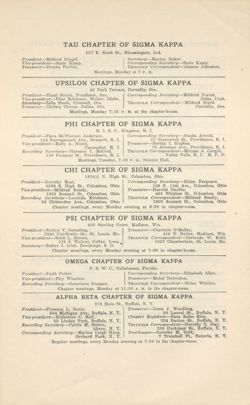 SigmaKappa_Triangle_Vol15_No2_0070-02.jpg