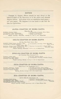 SigmaKappa_Triangle_Vol15_No3_0077-02.jpg