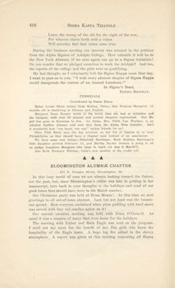SigmaKappa_Triangle_Vol15_No3_0072-01.jpg