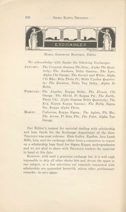 SigmaKappa_Triangle_Vol15_No3_0051-01.jpg