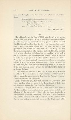 SigmaKappa_Triangle_Vol15_No3_0020-01.jpg