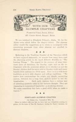 SigmaKappa_Triangle_Vol15_No3_0070-01.jpg