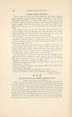SigmaKappa_Triangle_Vol15_No3_0076-01.jpg