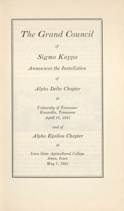 SigmaKappa_Triangle_Vol15_No3_0029-02.jpg
