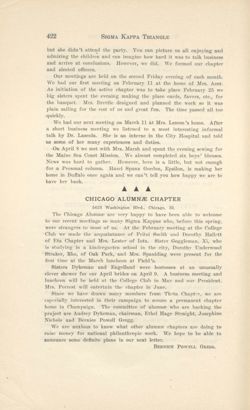 SigmaKappa_Triangle_Vol15_No3_0074-01.jpg