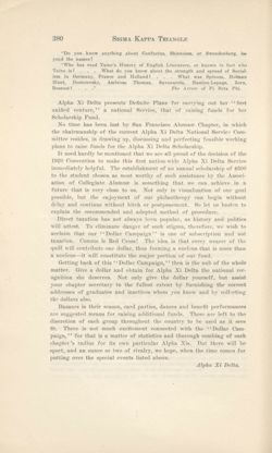 SigmaKappa_Triangle_Vol15_No3_0053-01.jpg