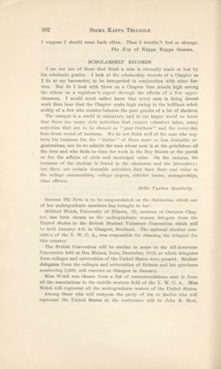 SigmaKappa_Triangle_Vol15_No3_0054-01.jpg