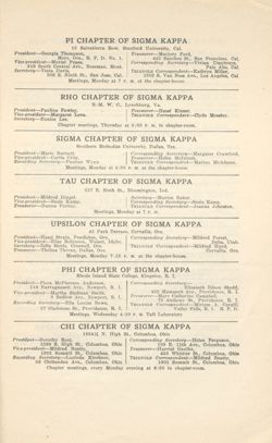 SigmaKappa_Triangle_Vol15_No3_0078-02.jpg