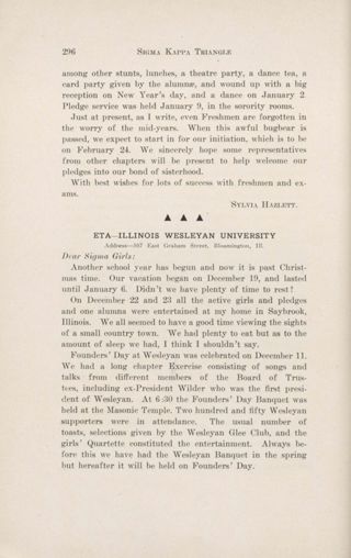 With Our Active Chapters: Chapter Letters: Eta - Illinois Wesleyan University, March 1914