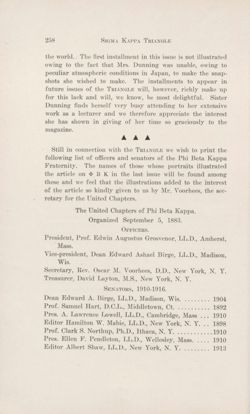 SigmaKappa_Triangle_Vol8_No2_0040-01.jpg