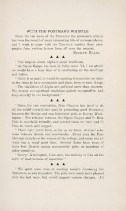 SigmaKappa_Triangle_Vol8_No2_0041-02.jpg
