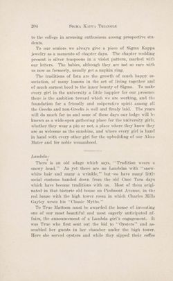 SigmaKappa_Triangle_Vol8_No2_0013-01.jpg