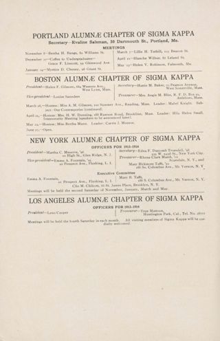 Portland Alumnae Chapter of Sigma Kappa Advertisement, March 1914