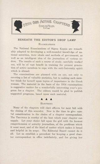 With Our Active Chapters: Beneath the Editor's Drop Lamp, March 1914
