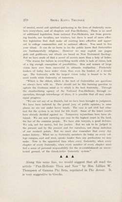 SigmaKappa_Triangle_Vol8_No2_0046-01.jpg