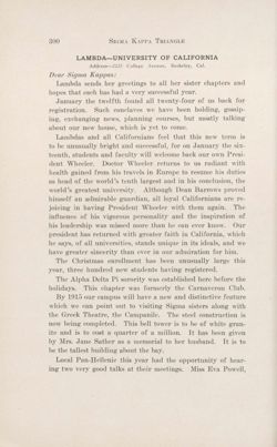 SigmaKappa_Triangle_Vol8_No2_0061-01.jpg