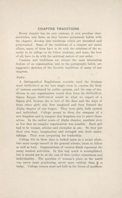 SigmaKappa_Triangle_Vol8_No2_0008-02.jpg