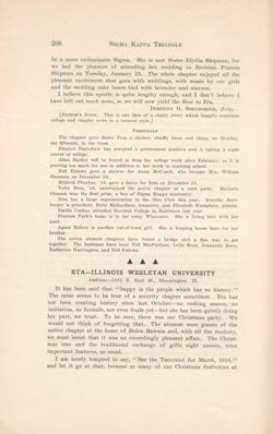 SigmaKappa_Triangle_Vol11_No2_0045-01.jpg