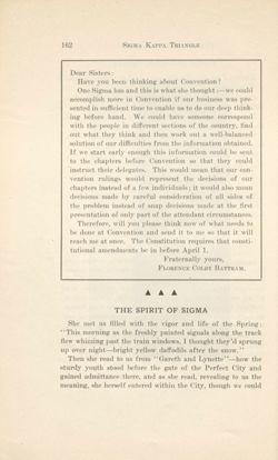 SigmaKappa_Triangle_Vol11_No2_0022-01.jpg