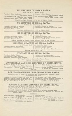 SigmaKappa_Triangle_Vol11_No2_0058-02.jpg