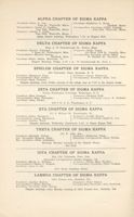 SigmaKappa_Triangle_Vol11_No2_0058-01.jpg