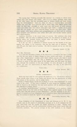 SigmaKappa_Triangle_Vol11_No2_0037-01.jpg