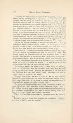 SigmaKappa_Triangle_Vol11_No3_0053-01.jpg
