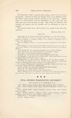 SigmaKappa_Triangle_Vol11_No3_0049-01.jpg