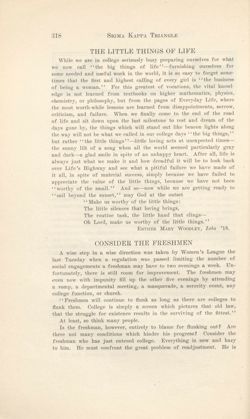 SigmaKappa_Triangle_Vol11_No3_0042-01.jpg