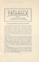 SigmaKappa_Triangle_Vol11_No3_0004-02.jpg