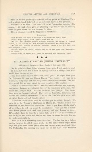 With Our Active Chapters: Chapter Letters and Personals: Pi - Leland Stanford Junior University, June 1917