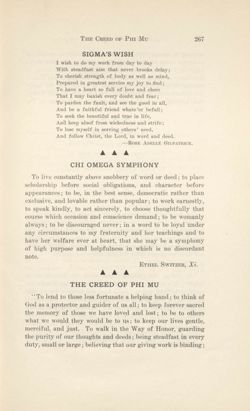 SigmaKappa_Triangle_Vol11_No3_0015-02.jpg