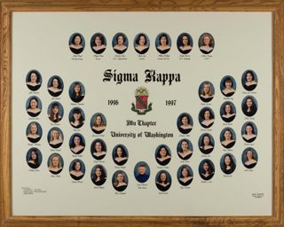 Mu Chapter Composite Photograph, 1996-1997