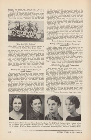 With Our College Chapters: Audrey Dykeman and Zelma Monroe at Alpha Delta; With Our College Chapters: Alpha Epsilon Busy With Preparations for Veishea