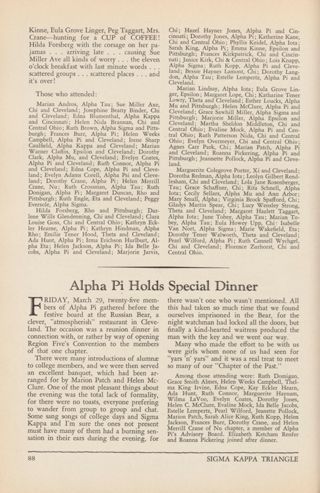 Alpha Pi Holds Special Dinner