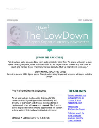 The LowDown, December 2019