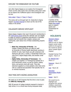 66354278d5adb9.07841893.pdf page 3