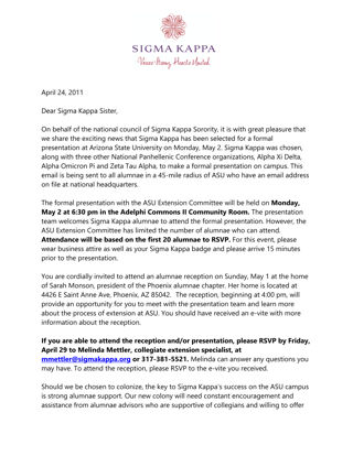 Sarah Womble and Carole Oetke Townsend to Sigma Kappa Sister Letter, April 24, 2011