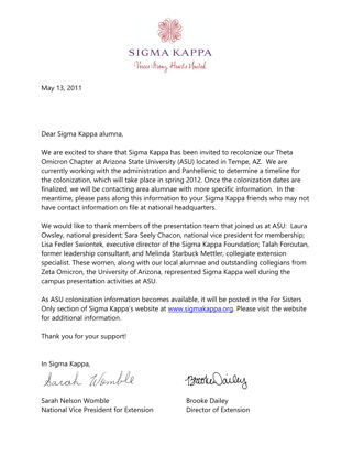 Sarah Womble and Brooke Dailey to Sigma Kappa Alumna Letter, May 13, 2011