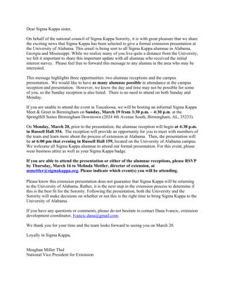 Meaghan Miller Thul to Sigma Kappa Sister Letter, Spring 2017