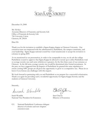 Sarah Womble and Sara Chacon to Eli Ker Letter, Fall 2008