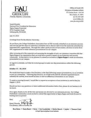 Ryan O'Rourke to Sarah Womble Letter, July 19, 2010