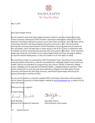 Sarah Womble and Sara Seely Chacon to Sigma Kappa Alumna Letter, May 7, 2010