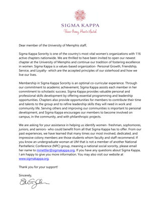 Sara Chacon to Member of the University of Memphis Staff Letter, Fall 2015